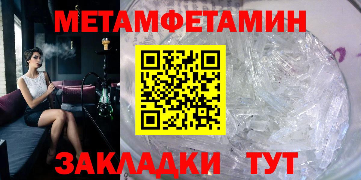 Amphetamine VHQ Дмитров