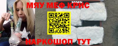 соль ск Малоярославец