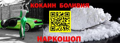 соль ск Малоярославец