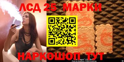 соль ск Малоярославец