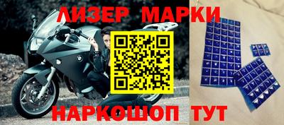 соль ск Малоярославец