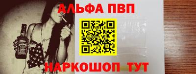 соль ск Малоярославец