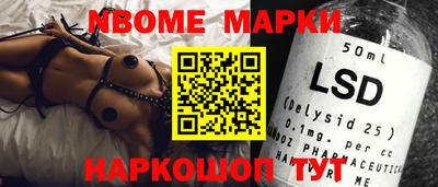 а пвп мука Малгобек
