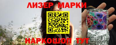 а пвп мука Малгобек