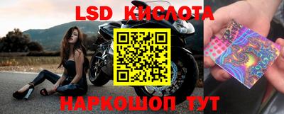 соль ск Малоярославец