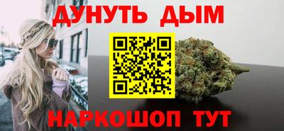 а пвп мука Малгобек