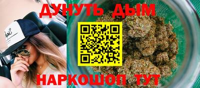 соль ск Малоярославец
