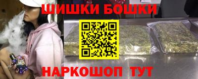 а пвп мука Малгобек