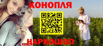а пвп мука Малгобек