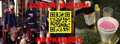 а пвп мука Малгобек