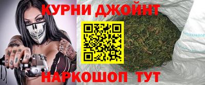 а пвп мука Малгобек