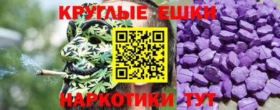соль ск Малоярославец