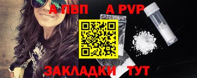 героин Моздок