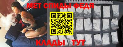 а пвп мука Малгобек