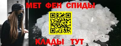 соль ск Малоярославец