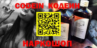 соль ск Малоярославец