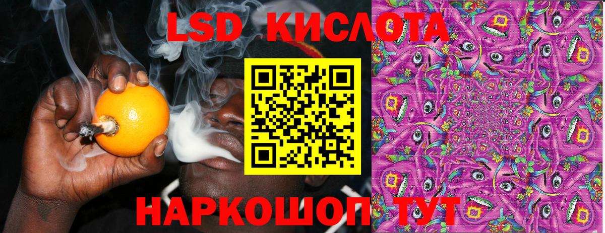 Марки NBOMe 1500мкг Дмитров